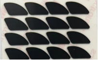 게임 PTFE 쥐는 노화하는 높은 내후성을 반대 2-90mm 길이를 스케이트를 탑니다