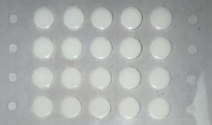 0.9mm 라운드 게이밍 마우스 스케이트 UPE 및 PTFE 부드러운 표면 라운드 엣지